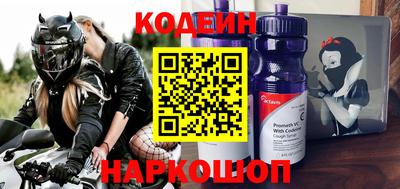 кокаин премиум Пугачёв