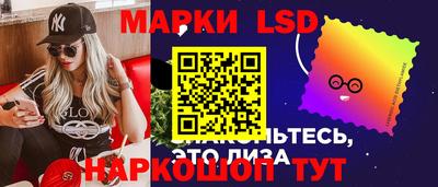 прущие крисы Первоуральск