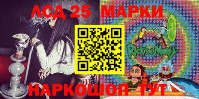 прущие крисы Первоуральск