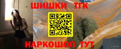 apvp Пыть-Ях