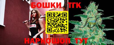 кокаин премиум Пугачёв