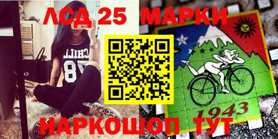 apvp Пыть-Ях