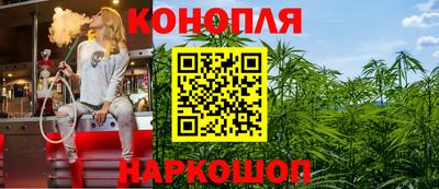 метамфетамин Пушкино