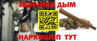 apvp Пыть-Ях