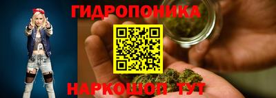 кокаин премиум Пугачёв