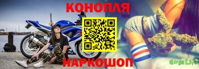 кокаин премиум Пугачёв