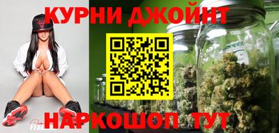 кокаин премиум Пугачёв