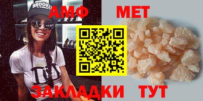 apvp Пыть-Ях
