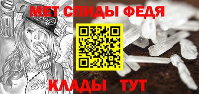 кокаин премиум Пугачёв