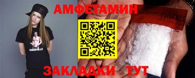тгк Пенза