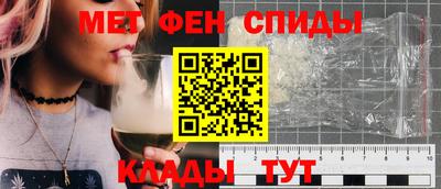 индика Партизанск