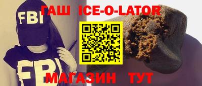 apvp Пыть-Ях