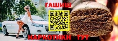 прущие крисы Первоуральск
