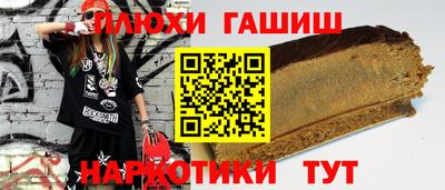 apvp Пыть-Ях