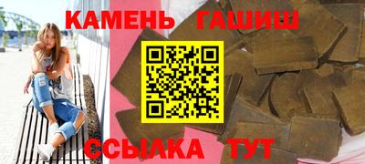 apvp Пыть-Ях