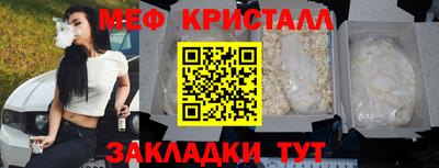кокаин премиум Пугачёв
