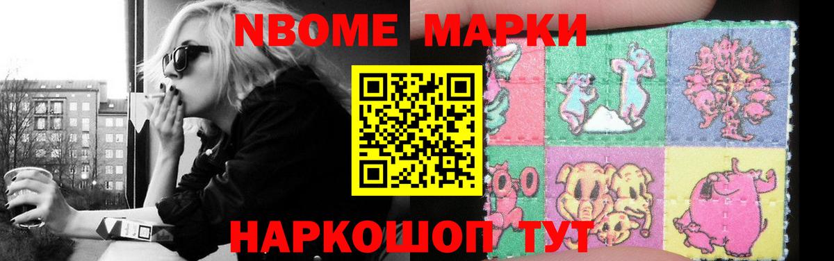 Самара  ЛСД экстази ecstasy  Вход с VPN 