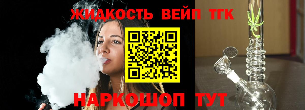Самара  Кодеин  Вход с VPN  Мефедрон   ГАШ  Cocaine  Бошки Шишки 